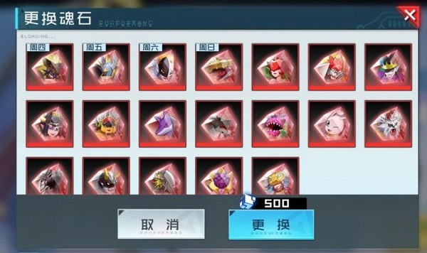 数码宝贝新世纪