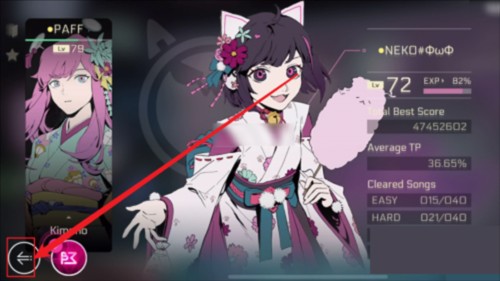 音乐世界赛特斯2华为渠道服