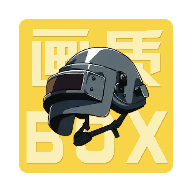 画质BOX超广角
