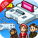 游戏开发物语中文版