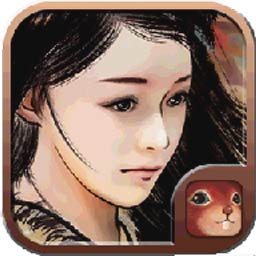 金庸群侠传单机手机版