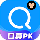 小猿搜题最新版