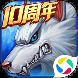 时空猎人官方版