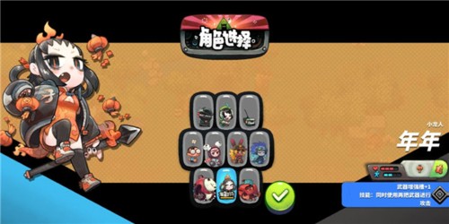 恶果之地正版