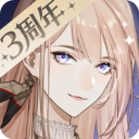 绝对演绎官服