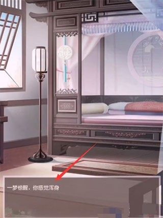 盛世芳华测试服