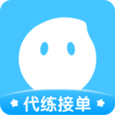 代练丸子打手版