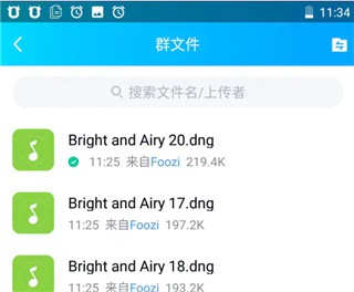 Lightroom安卓免费版