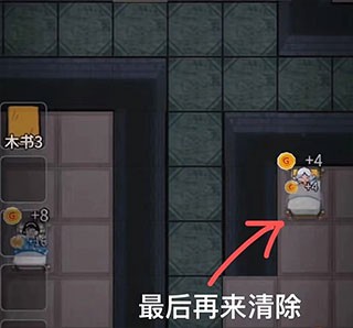 躺平发育游戏最新版