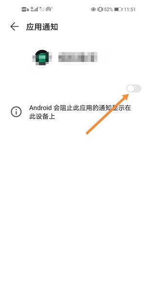 纽扣助手游戏盒子