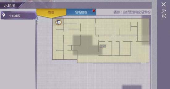 阿瑞斯病毒手机版