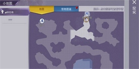 阿瑞斯病毒正版