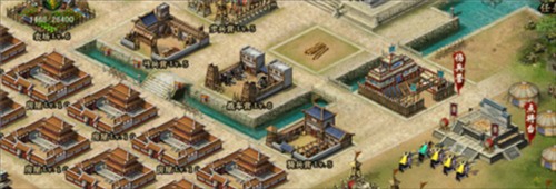 帝王三国当乐版