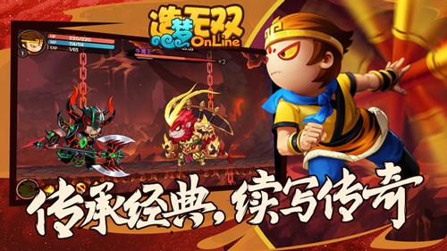 造梦无双九游版