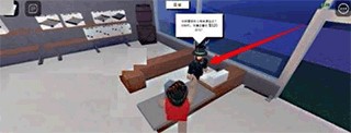 Roblox美服