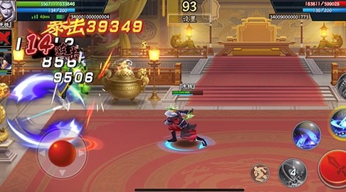 三国战纪2
