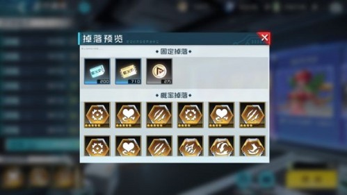 数码宝贝新世纪手机版