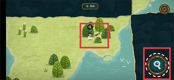 无尽旅图免费版