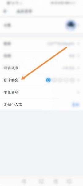 酷家乐设计师手机版