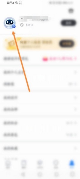酷家乐设计师手机版