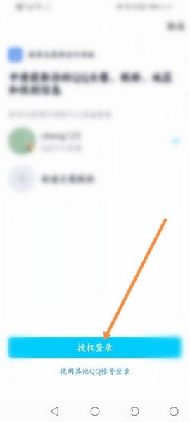 酷家乐设计师手机版