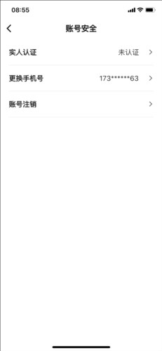纷玩岛