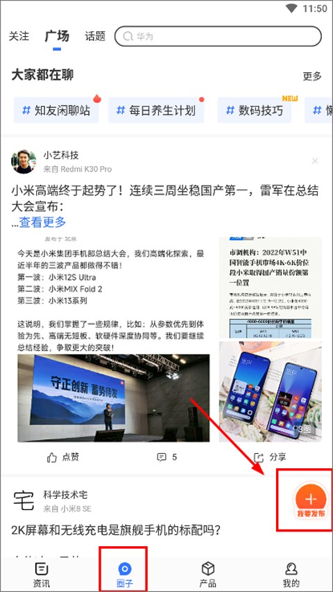 太平洋电脑网