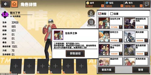 家庭教师
