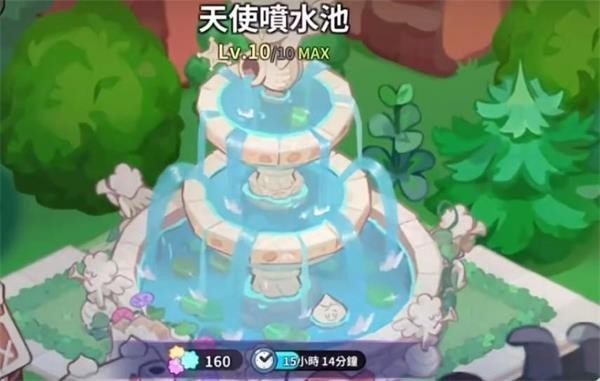 冲呀饼干人王国