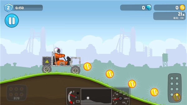 暴爽疯狂赛车国际服