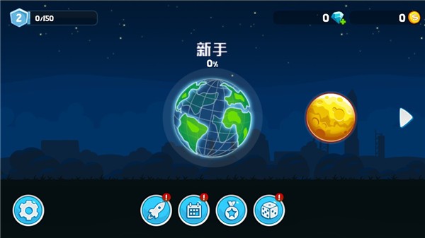 暴爽疯狂赛车国际服