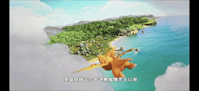 石器时代觉醒安卓版