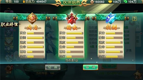 尘缘