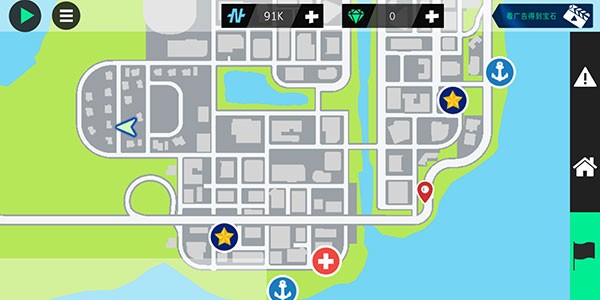 火柴人绳索英雄2汉化版