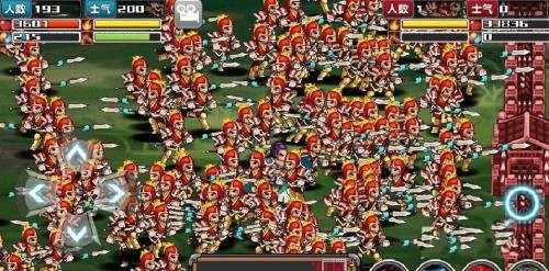 三国大时代4霸王立志单机版