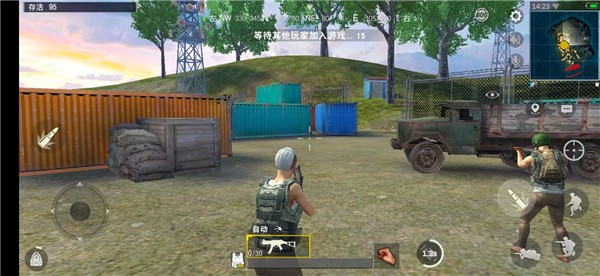 PUBG国际服地铁逃生3.4版本