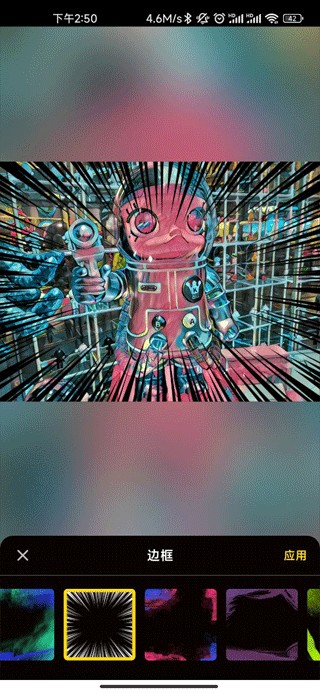 Prisma