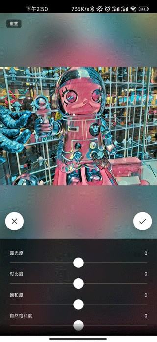 Prisma