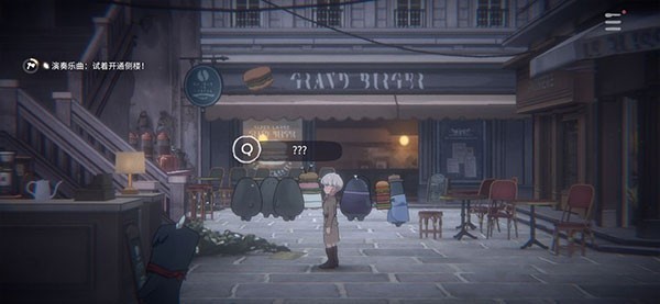 花雨旋律官服
