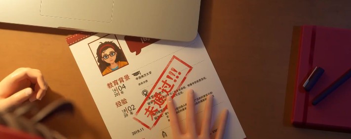 麦吉大改造国际版