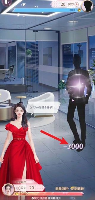 我本千金官服