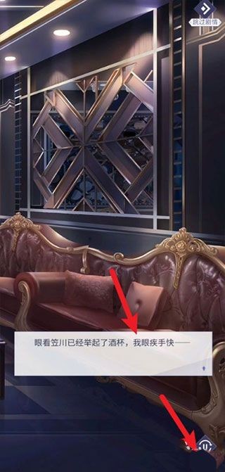 我本千金官服