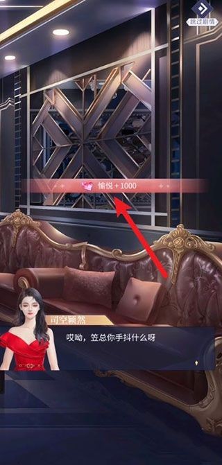 我本千金官服