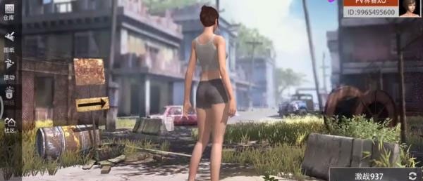 文明重启体验服