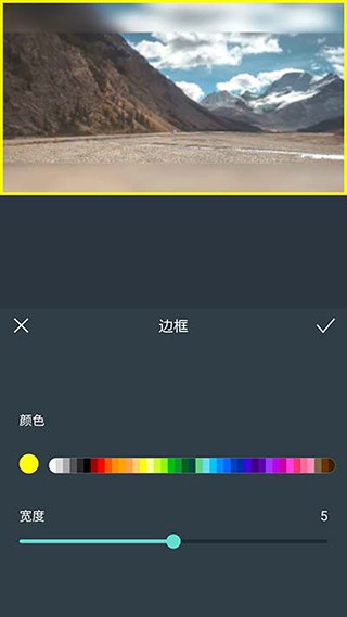万兴喵影剪辑