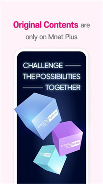 Mnet Plus安卓版