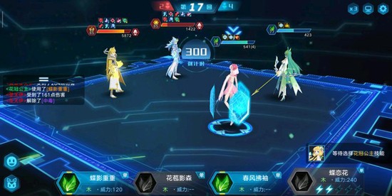 奥拉星小米版