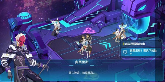 奥拉星小米版