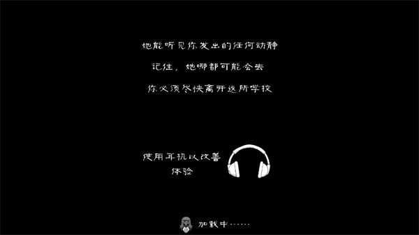 恐怖修女