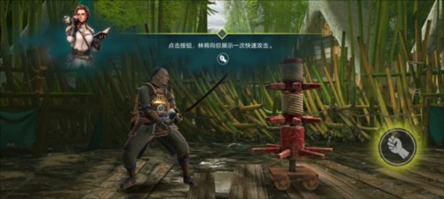 暗影格斗4手游